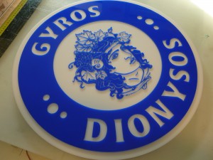 logo-Gyros-Dionysos
